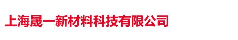 宜春市誠信鍋爐安裝有限公司